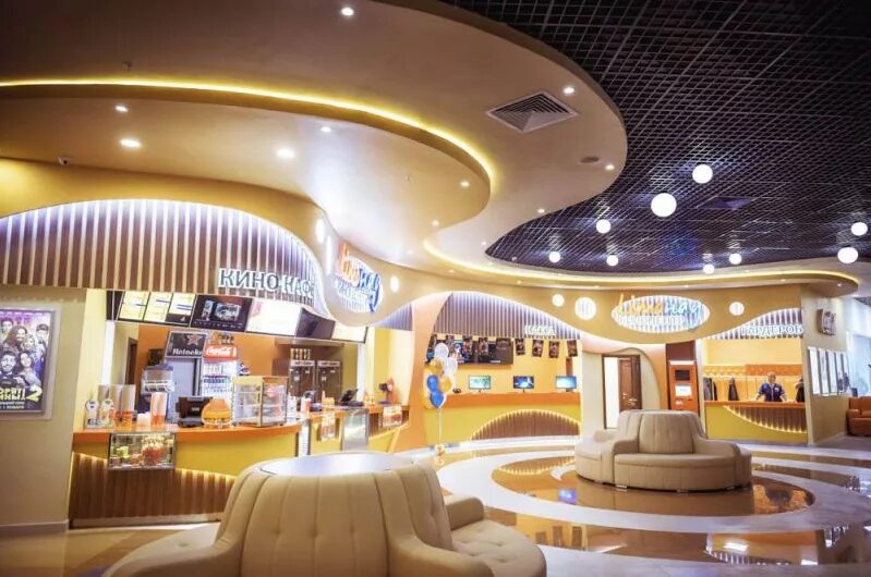 Киноафиша петропавловск камчатский. Кинотеатр лимонад петропавловск-камчатский. лимонад петропавловск камчатский. киноцентр петропавловск-камчатский. петропавловск-камчатский шамса кинотеатр.