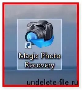 Настройки magic