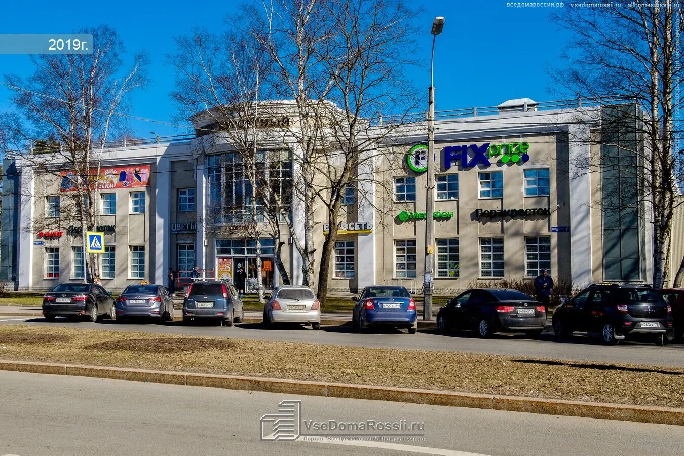 Тц курортный зеленогорск. Зеленогорск улочки. Зеленогорская 7 санкт-петербург. Ул вокзальная 17 зеленогорск. Вокзальная 7 зеленогорск.