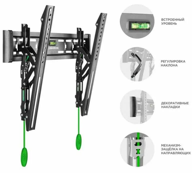 Онкрон кронштейны для телевизоров. Кронштейн Onkron tm5. Onkron tm5 кронштейн настенный. Кронштейн Onkron sn14 черный. Кронштейн на стену Onkron sn14.