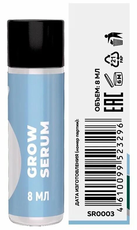 сыворотка для реконструкции ресниц и бровей grow serum, innovator cosmetics, 8 мл. сыворотка для реконструкции ресниц и бровей grow serum, innovator cosmetics, 8 мл. Innovator cosmetics протеиновое восстановление. сыворотка для роста бровей mayamy. сыворотка для реконструкции ресниц и бровей grow serum, innovator cosmetics, 8 мл.