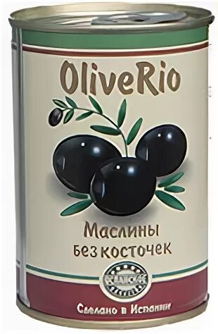 Оливки в банке. Оливки green ray. 2 банки маслин. Оливки с косточкой iberica 314 мл/12. Оливки в банках.