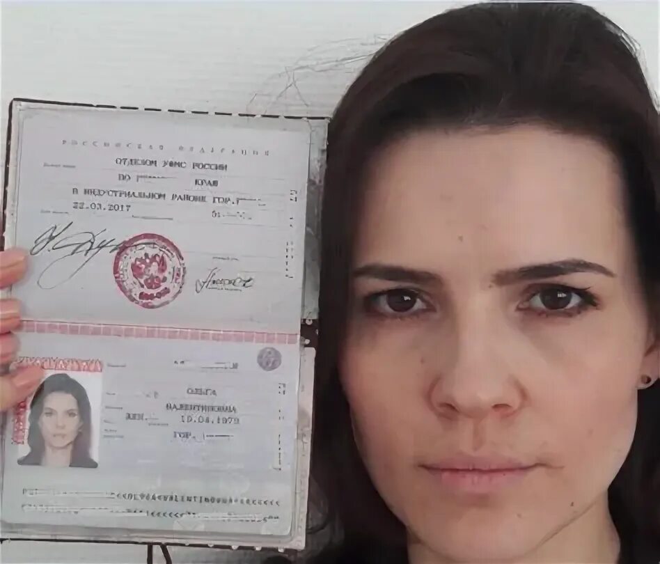 Копии российских паспортов. Скана ставрополь. Скан документа. Скана ставрополь. Скана ставрополь.