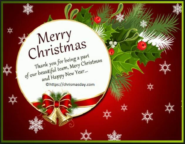 Happy christmas be. Merry Christmas поздравления. Wishes for Merry Christmas. Wishes for Christmas and New year. Happy Christmas Wishes.