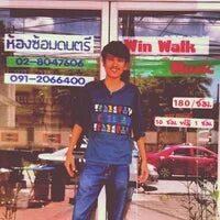 Win walk
