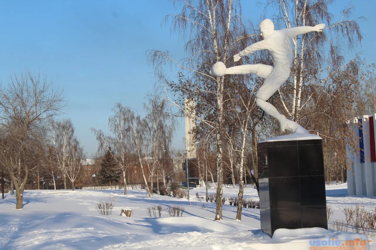 Погода усолье. Снег Усолье-Сибирское. Усолье Сибирское снегопад. Усолье 04.05.22 ветер. Усолье-Сибирское Весна утро.