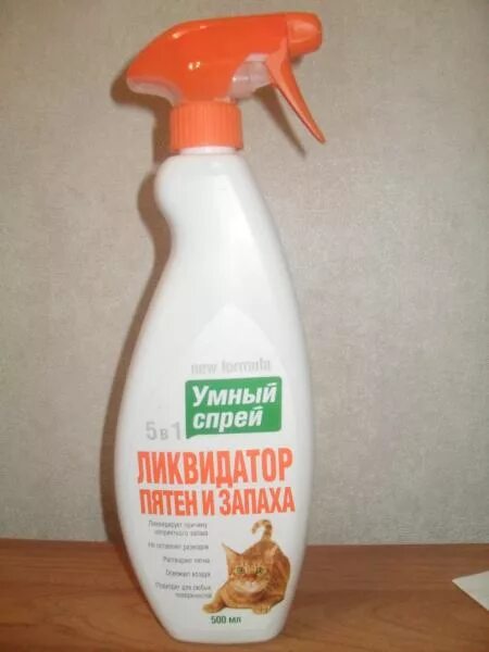 Средство от кошачьих меток natures miracle. Средство для выведения запаха кошачьей мочи. Средство от запаха кошачьей мочи. Запах против кошачьей мочи. Средство от кошачьей мочи на ковре.