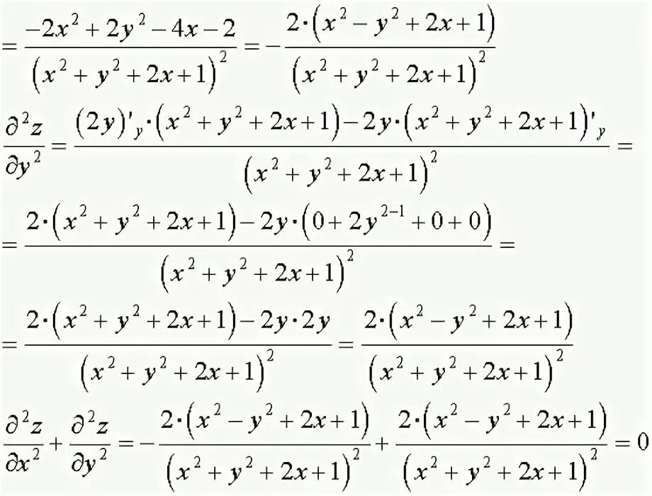 Y 3x ln x 5 3. Z Ln x 2+y 2. Z=Ln(1 - x2 - y2): график. Z=1/Ln(2x^2+3y^2). Z=Ln(2x^4+y^3).