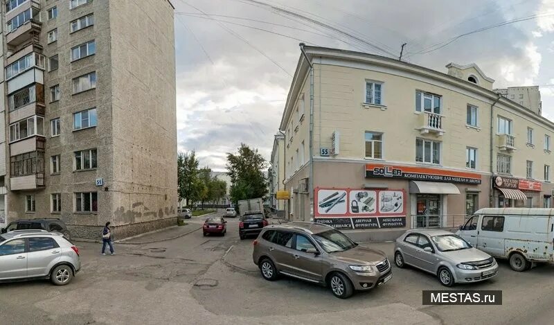 Одежда уралмаш
