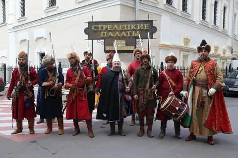 Стрелецкий музей