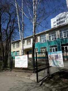 Тольятти 13