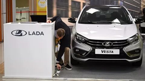Сколько продали лады весты