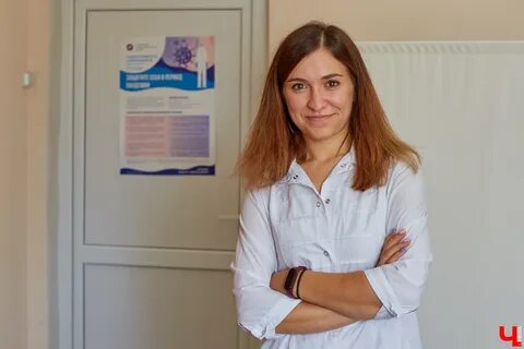 Записаться к инфекционисту