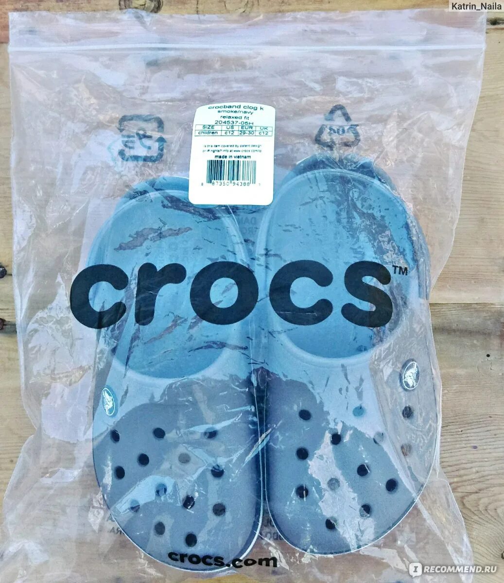 Как отличить crocs