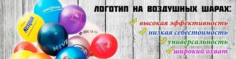 Песня шарик минус