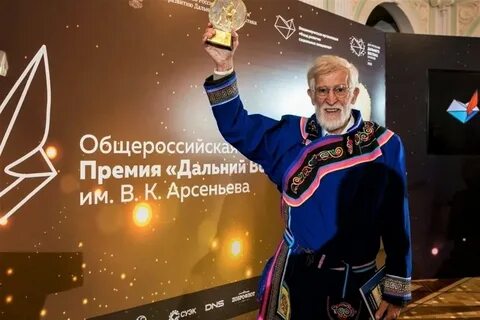 Премия в феврале 2024