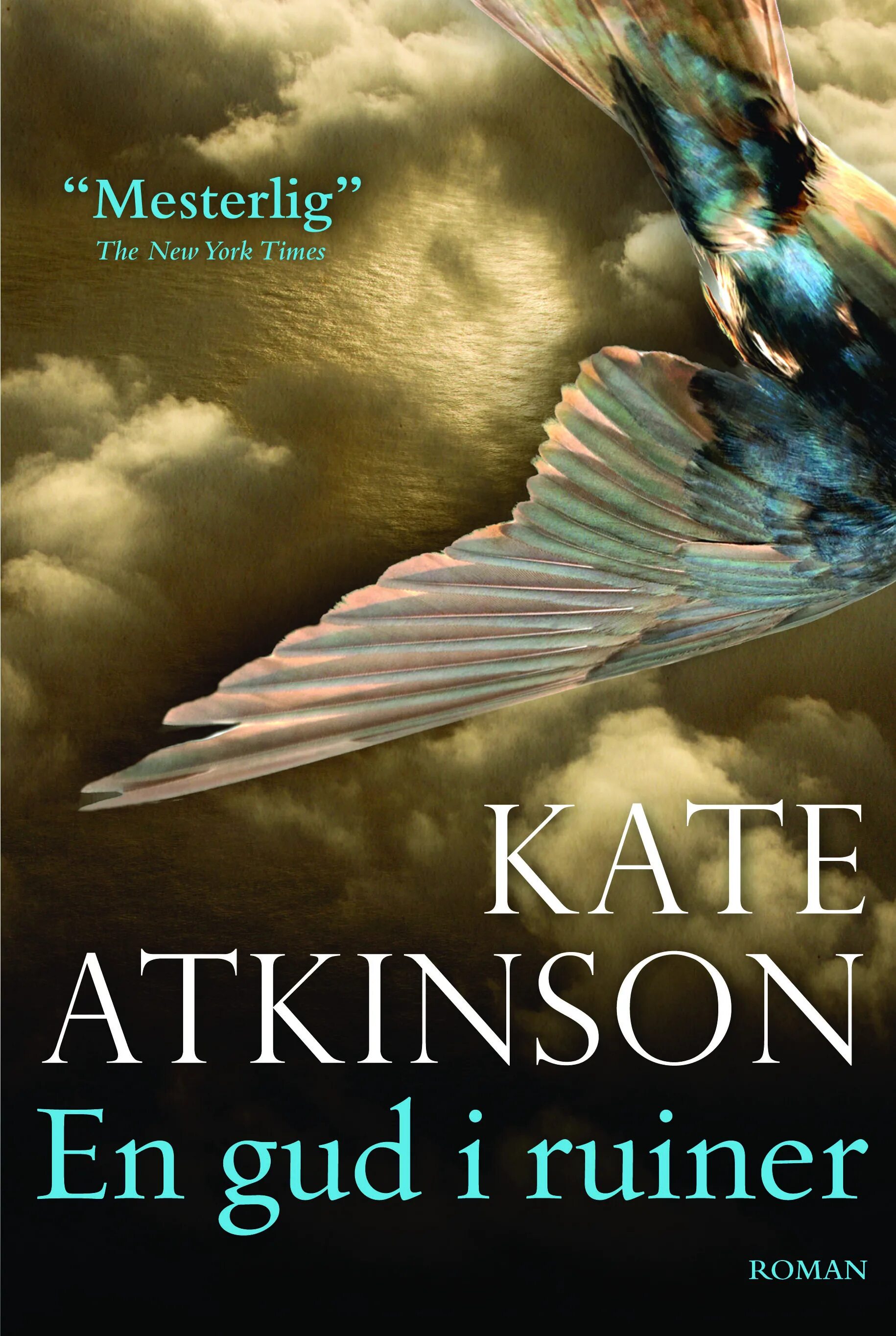 Kate Atkinson "one good turn". Кейт Аткинсон поворот к лучшему.