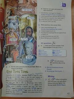 Английский язык 6 класс страница 47 учебник