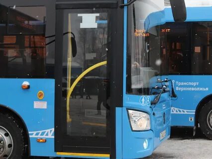 Транспорт в ноябре