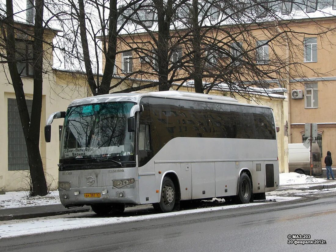 вязьма спб. вязьма спб. дорога смоленск псков. вязьма спб. свято-троицкий собор вязьма.