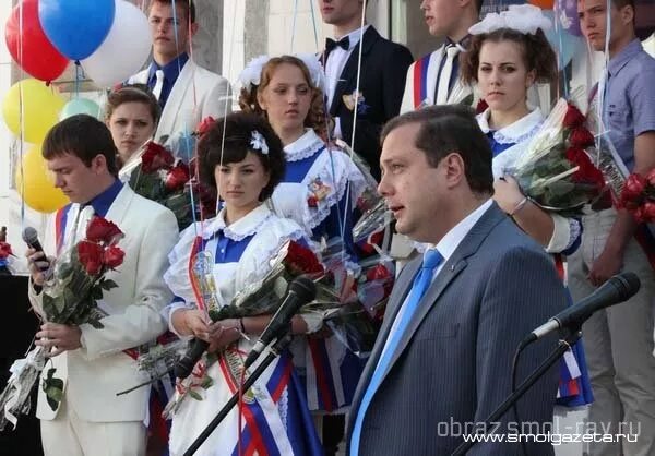 Сайт пригорской школы смоленского. Сайт мбоу пригорская сош. Сайт пригорской школы смоленского. Школа в пригорском смоленск. Суторминская школа смоленская область.