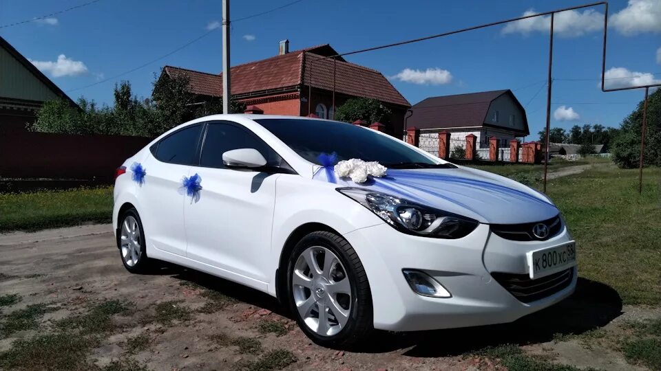 Hyundai avante 6. Аванте нижний новгород. Hyundai avante 2011. Аванте нижний новгород. Хендай аванте 1998.