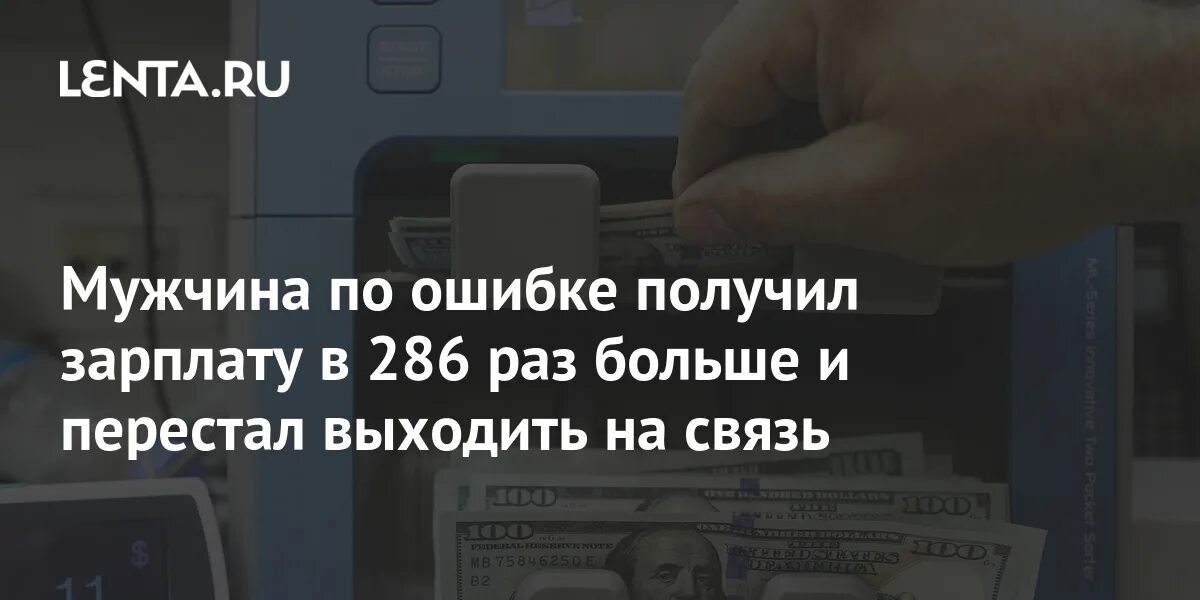 Друг перестал выходить на связь. Друг перестал выходить на связь. Друг перестал выходить на связь. Друг перестал выходить на связь. Друг перестал выходить на связь.