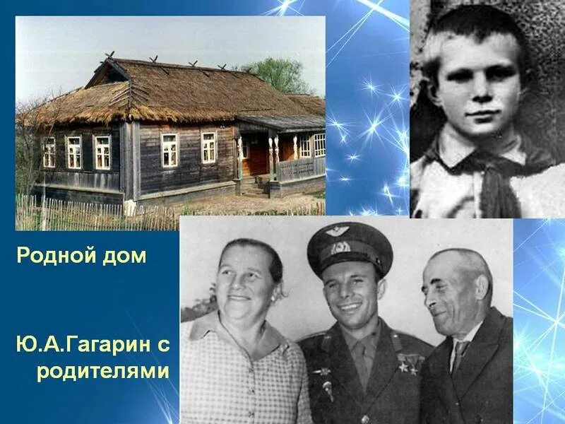 YUriy Gagarin and his wife Valentina ( spectacles on ) 1966 Juri gagarin, Russis