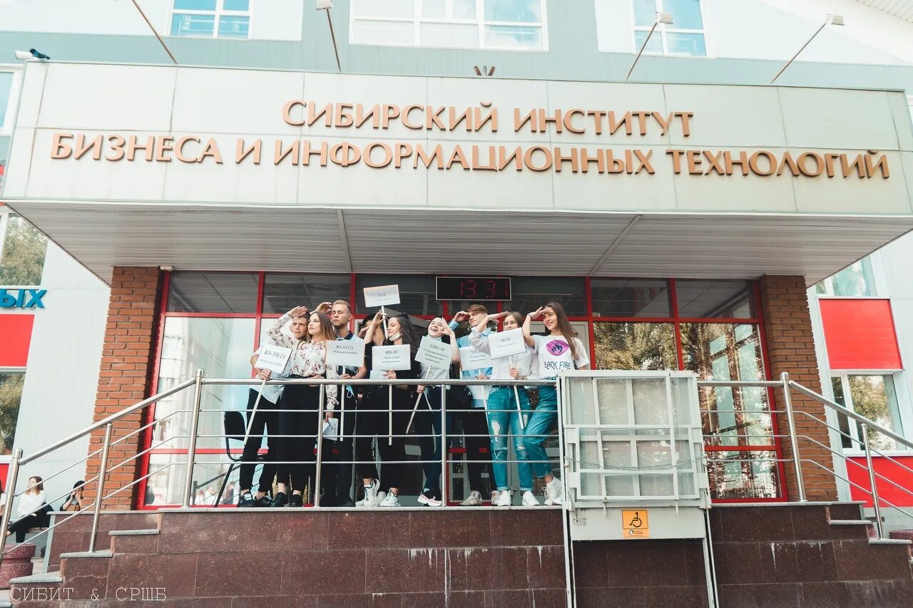 омские учебные заведения. омский госуд университет им достоевского. омский государственный университет им ф. омгу омск. омск университеты.