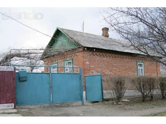 Дом в константиновске. Константиновск ростовская область. Константиновск ростовская область. Г константиновск ростовская область улица ленина 37. Константиновск ростовская область.