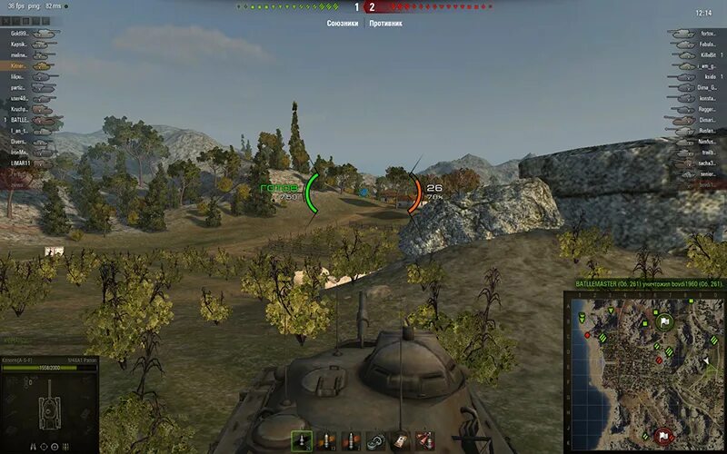 Прицел тайпан. Прицел арт. wot прицел от blade. wot прицел от korben.