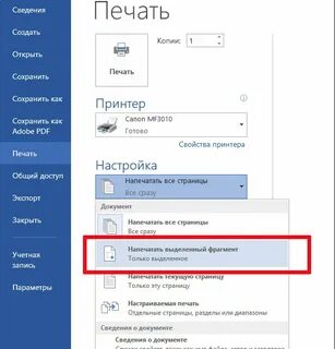 Компюниверс