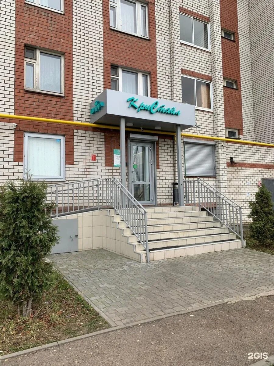 мусина 59а казань. шоу рум гардероб казань. пр. шоурум на проспекте победы казань. шоурумы казань одежда женская.