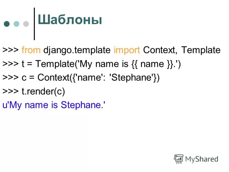 Context name. Каталог данных. Spring xml configuration. Код джава для amazon. Предложение с to cut off.