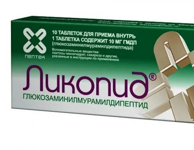 Ликопид пептек. Иммуностимулятор ликопид детский. Ликопид детский. Ликопид табл. 1мг №10.