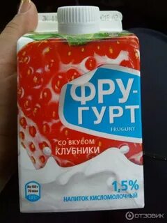 Фругурт персик