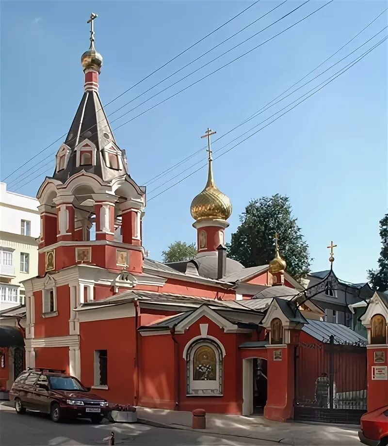 Подворье иерусалимского патриархата филипповский пер 20 фото