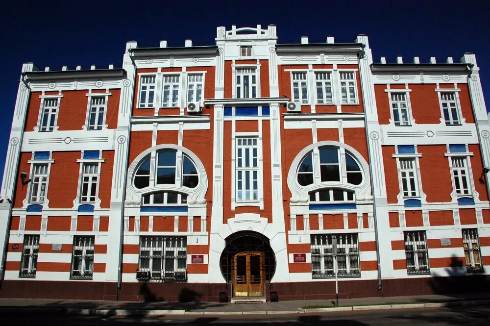 цб оренбург. центробанк оренбург. ленинская 28 оренбург. ленинская оренбург. центробанк оренбург.