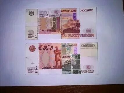 Терминал принимает кратные 10 рублям