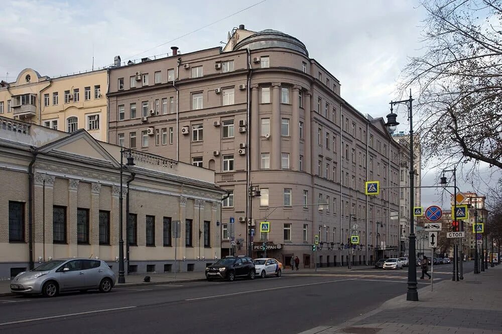 Малая дмитровка 9. Малая дмитровка 9. Ул малая дмитровка 5/9. Хл на дмитровке. Малая дмитровка, 4.