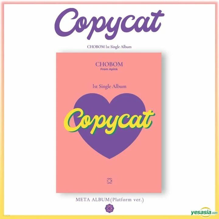 Copycats 1.20 1
