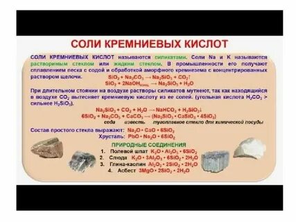 Смесь алюминия и углерода