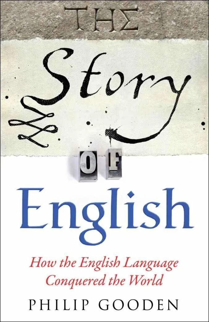 English story wells. Конец истории на английском. Английские книжки рассказы. English story wells. English story wells.