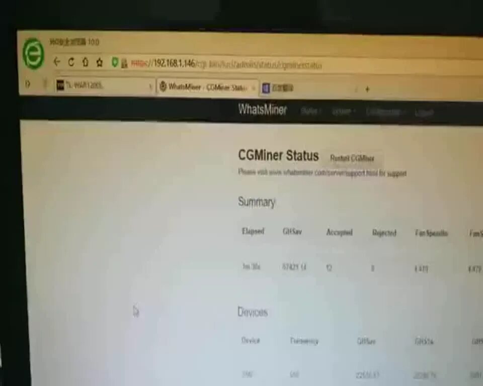 Ошибка 2320 whatsminer. Whatsminer m20s нумерация платы. порядок плат whatsminer. whatsminer интерфейс.