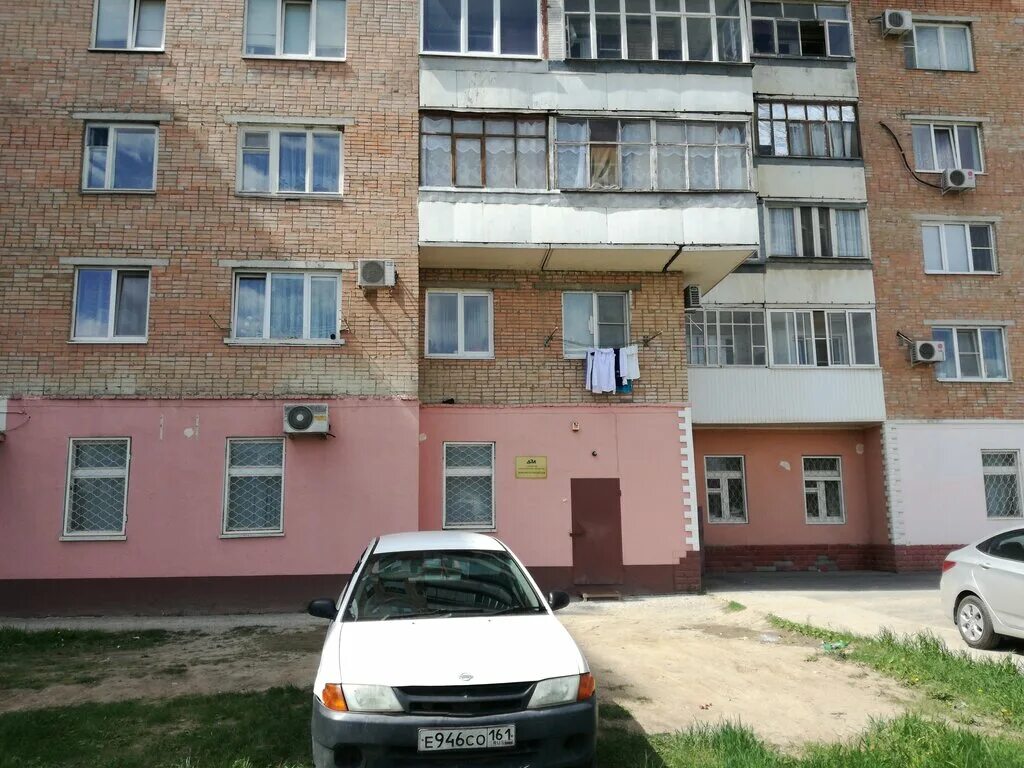 Ооо строймонтаж лого. Югстроймонтаж аксай. Югстроймонтаж. Бритвин ультракрафт череповец. Югстроймонтаж краснодар.