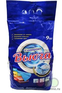 Светофор магазин стиральный порошок