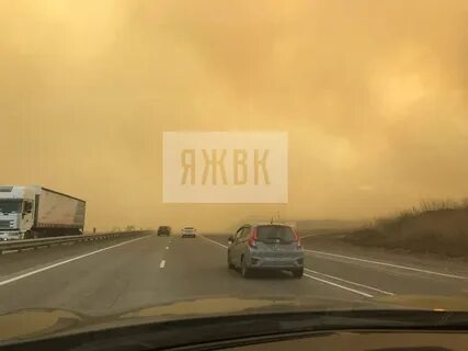 Горел полет