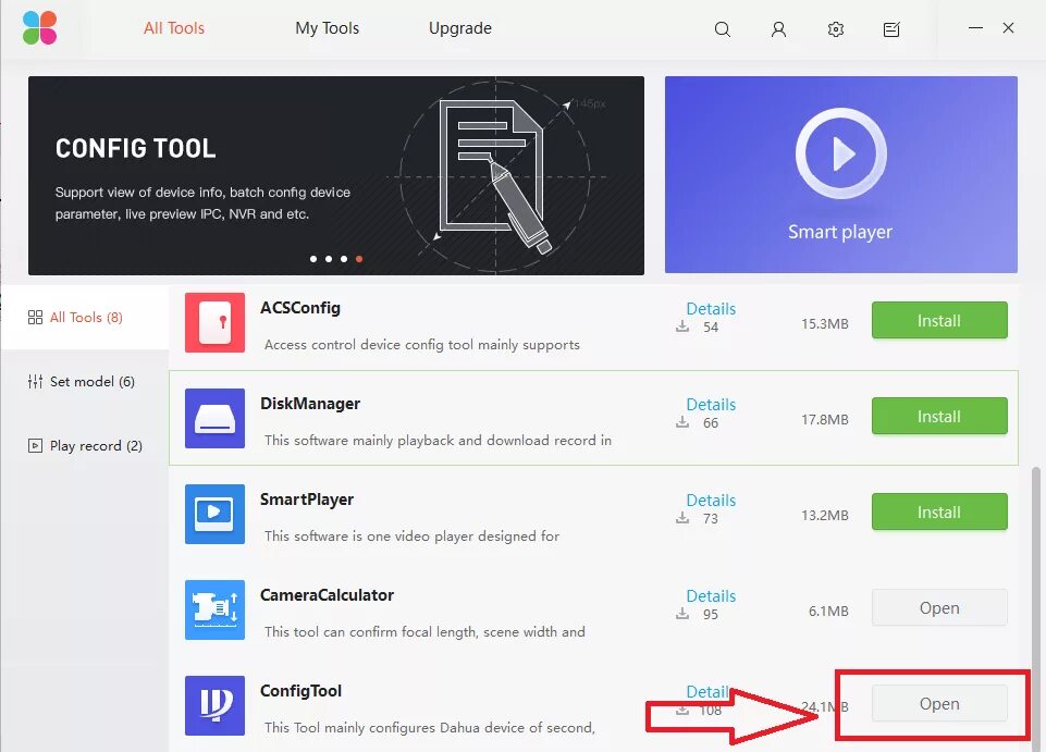 Tool detail. Dahua IP Tool. Config Tool Dahua. Приложение Dahua iphone. Dahua приложение для андроид.