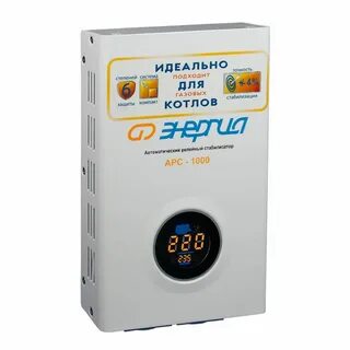 Стабилизатор напряжения для газовых котлов