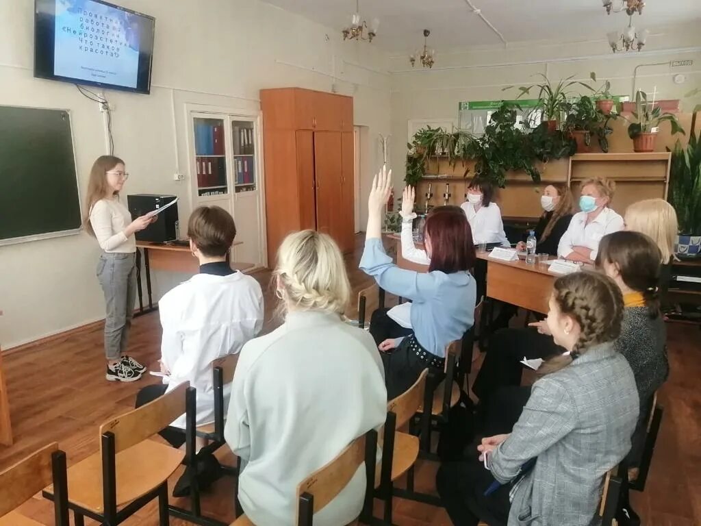 Конюховская средняя школа. Научно-исследовательская деятельность школьников. Конференция исследовательских работ школьников. Городская конференция исследователь. Конференция исследовательских работ школьников.